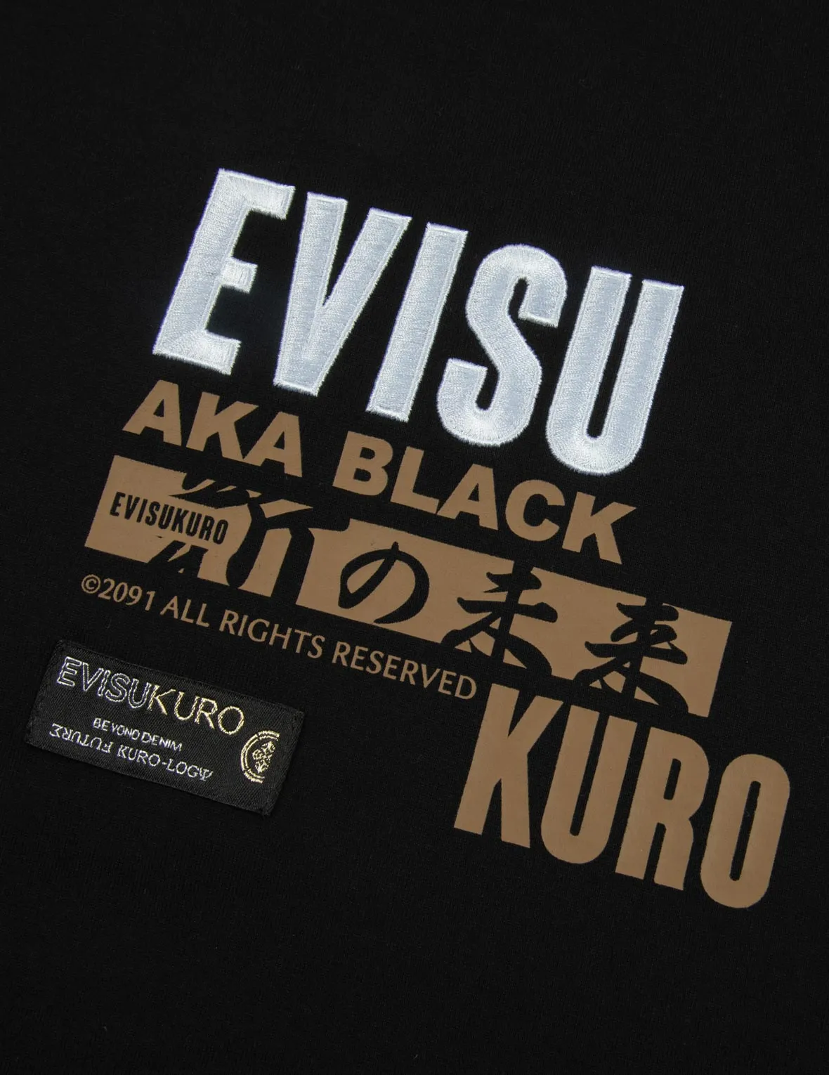 Multi Logo and Slogan Embroideries T-Shirt