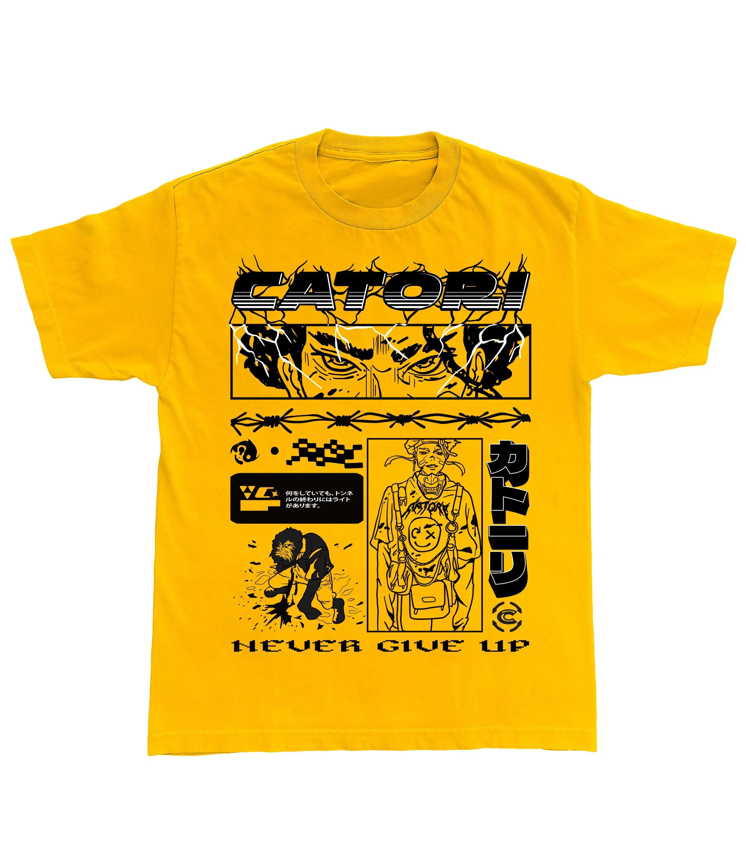 Never Give Up T-Shirt