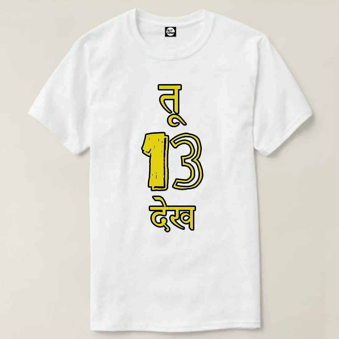 Nutcase Designer Round Neck Men's T-Shirt Wrinkle-Free Poly Cotton Tees - Tu Tera Dekh