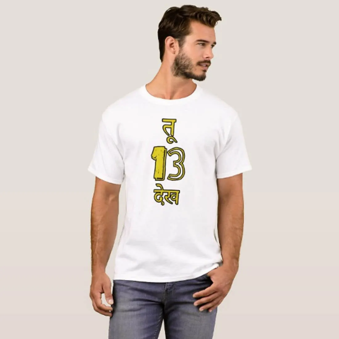 Nutcase Designer Round Neck Men's T-Shirt Wrinkle-Free Poly Cotton Tees - Tu Tera Dekh