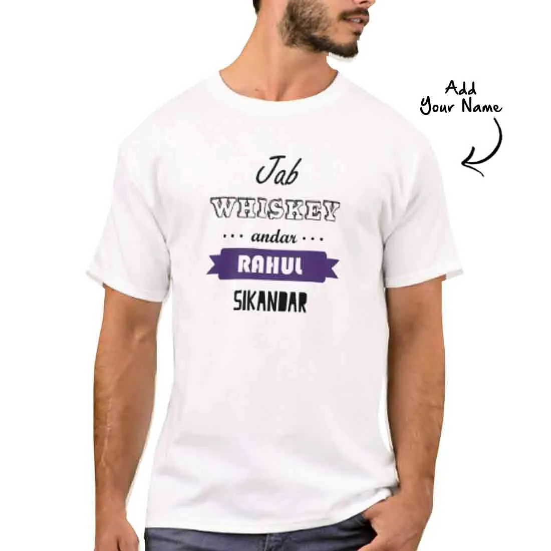 Personalized   Men's T-Shirt Poly Cotton Tees  - Whiskey