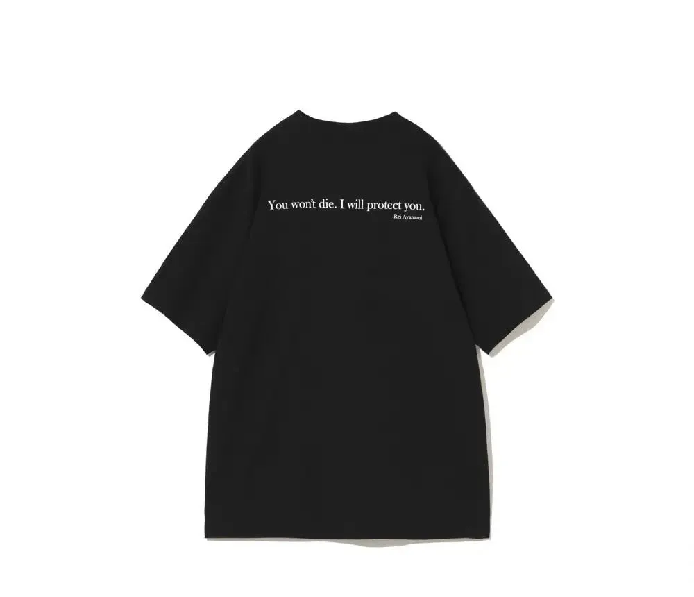 Rei Trois T-shirt